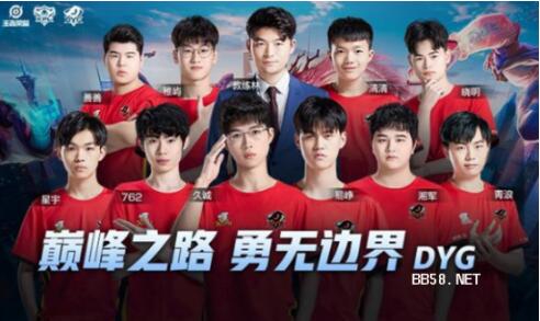 展相对缓慢 展相对缓慢