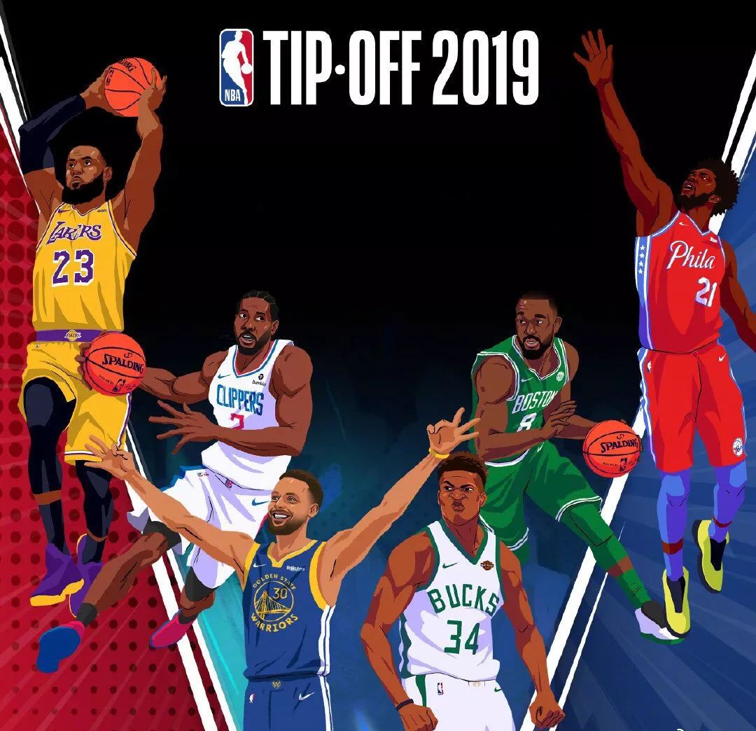 告诉我们 告诉我们