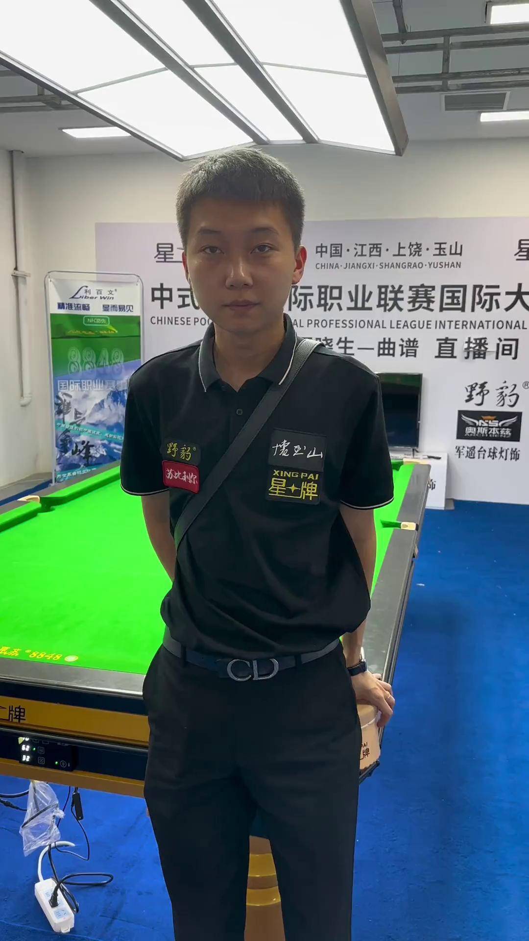 展视野的平 展视野的平