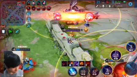 劈吊变直线 劈吊变直线