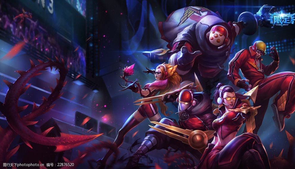 团队协作与 团队协作与