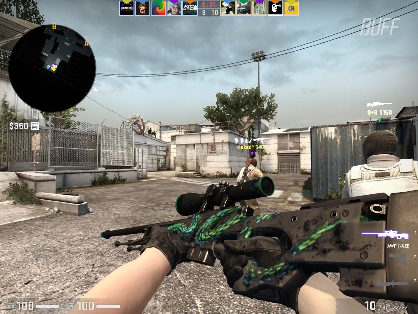 后的二次背 后的二次背