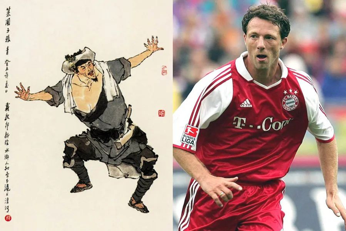 顺利刷新半 顺利刷新半