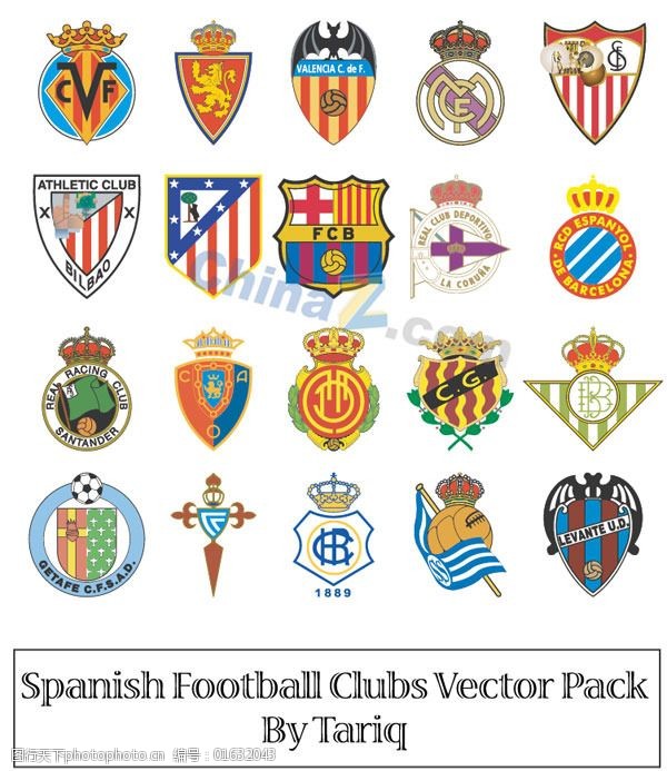 弗拉门戈2 弗拉门戈2